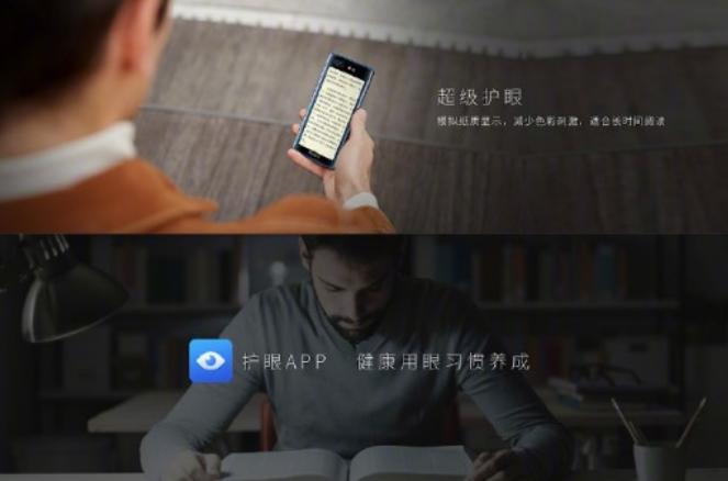 努比亚x手机有什么特点,努比亚X双面屏手机值得购买吗