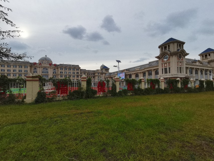 大庆铁人学校排名,大庆铁人学校是公立学校吗