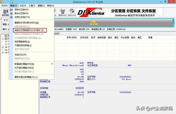 双硬盘一个固态一个机械,双固态硬盘+双机械硬盘