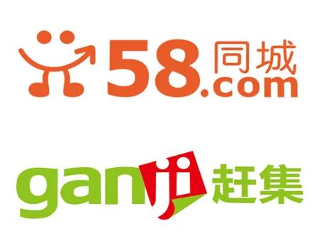 怎么建设58同城网站,做一个类似58同城的网站要多少钱