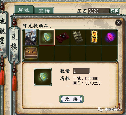 大话西游2五开一天赚10块钱轻松吗,大话西游2五开赚钱么