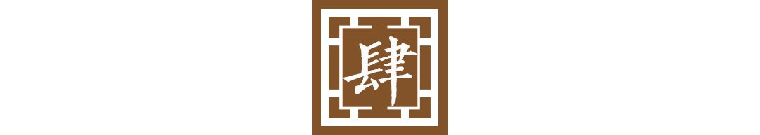 郴州真正米饺店,郴州米饺店哪家好吃