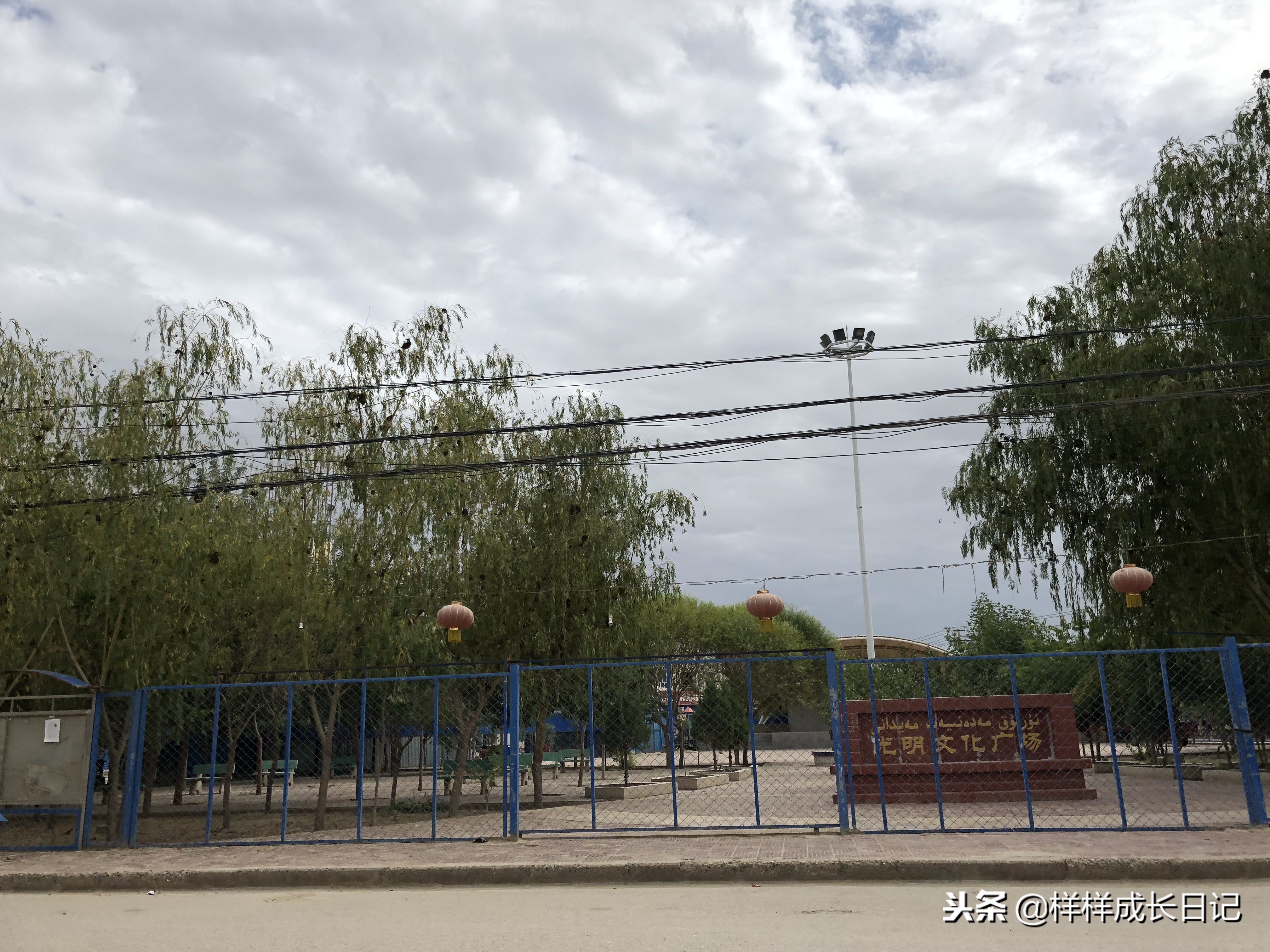 最新版新藏线叶城拉萨骑行攻略,219新藏线自驾游从叶城出发