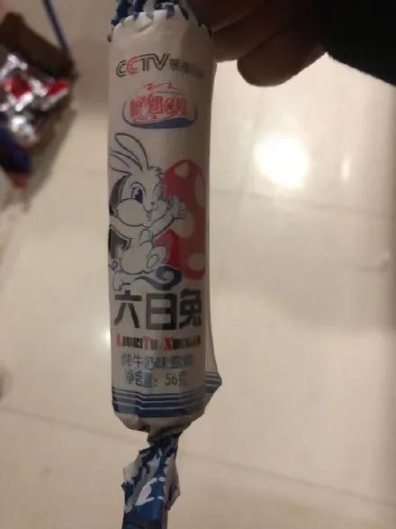 你家买到山寨货了吗...哈哈哈哈哈这谁顶得住啊!