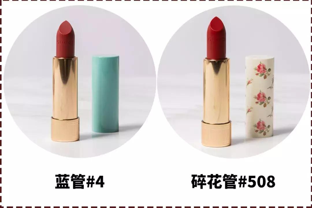 今年比较火的gucci口红,gucci口红真的好用心