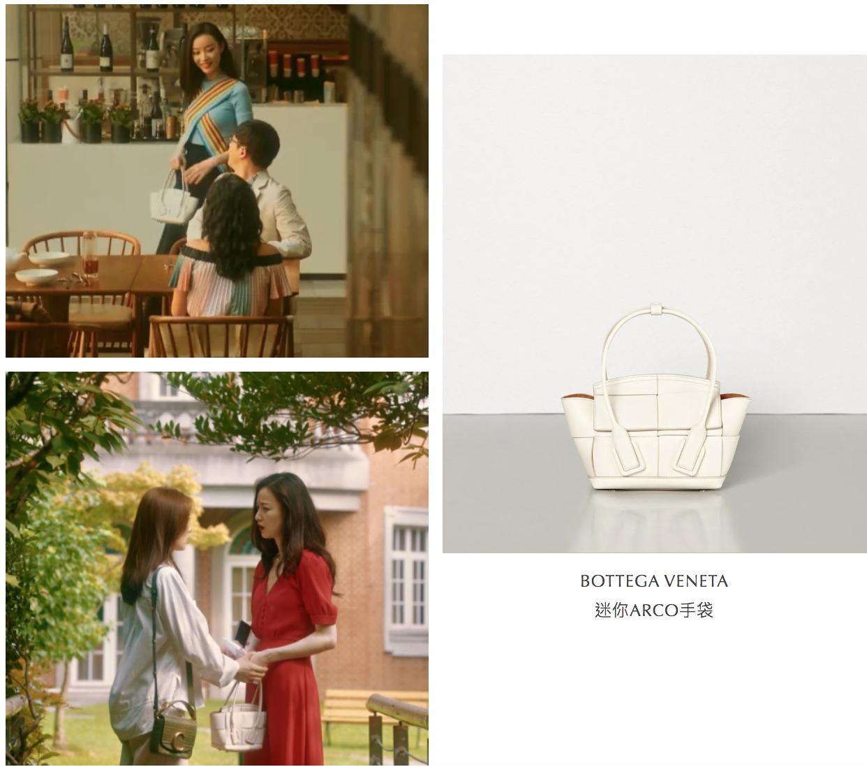 流金岁月朱锁锁穿搭同款,流金岁月朱锁锁紫色香奈儿套装