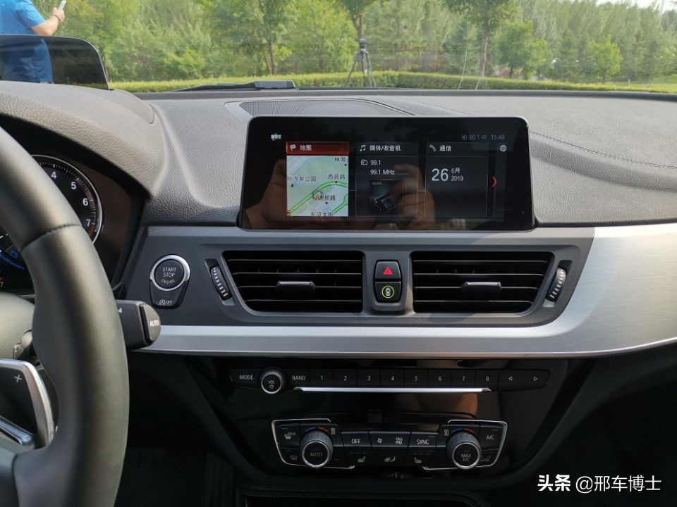 别看Ta尺寸小，照样指哪打哪——邢车博士评测BMW120iM运动套装