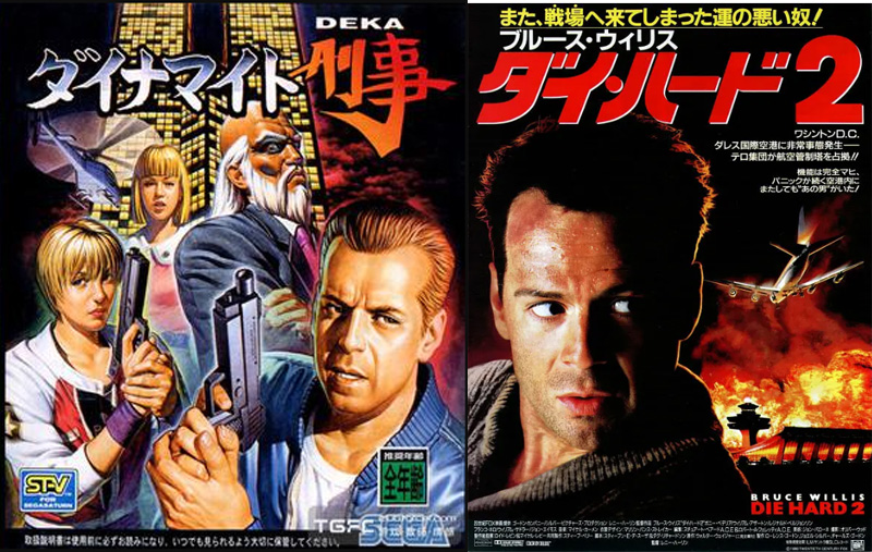 十大耐玩的街机游戏,十大适合新手的街机游戏