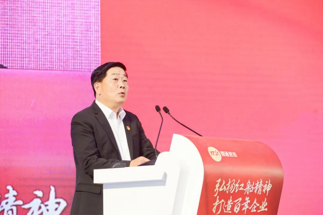 仰望星空脚踏实地——圆通在嘉兴南湖举行成立21年年会