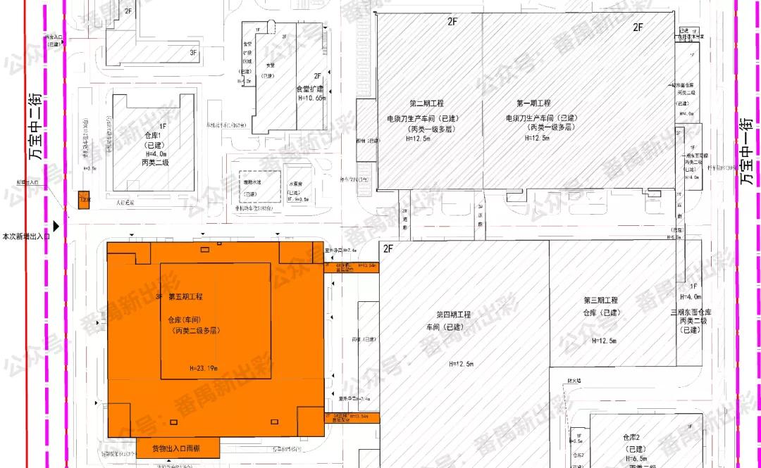 鐣鍚堣祫宸ュ巶,鐣鍗楁矙涓棩鍚堣祫鐨勭數瀛愬巶