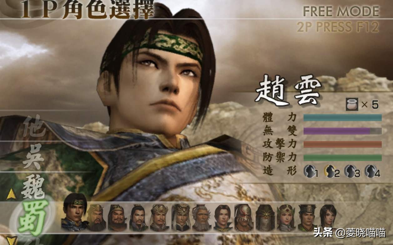 低配机也能玩的单机电脑游戏,集显能玩什么单机游戏