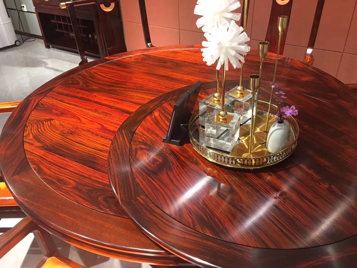 新中式红木餐桌,新中式1.5米红木餐桌