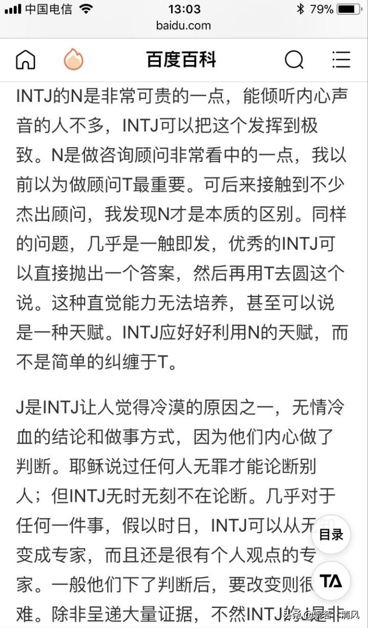 一个人可以极简主义到什么程度,一个极简主义的人有多强大