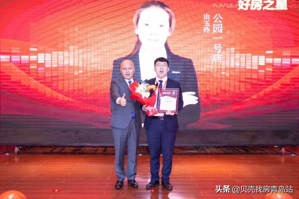 德佑群英会,青岛德佑现在怎么样了