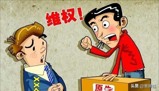 淮安十大楼盘,淮安市十大问题楼盘