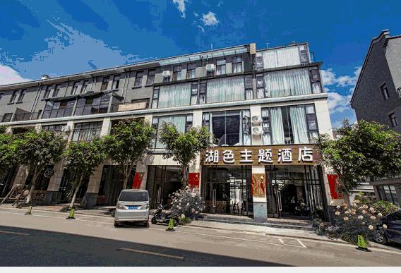 石林温泉好还是弥勒温泉好,弥勒红河谷温泉山庄酒店