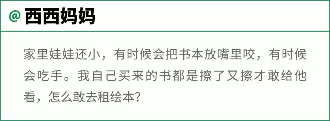 绘本价格为什么那么高,绘本价格大全