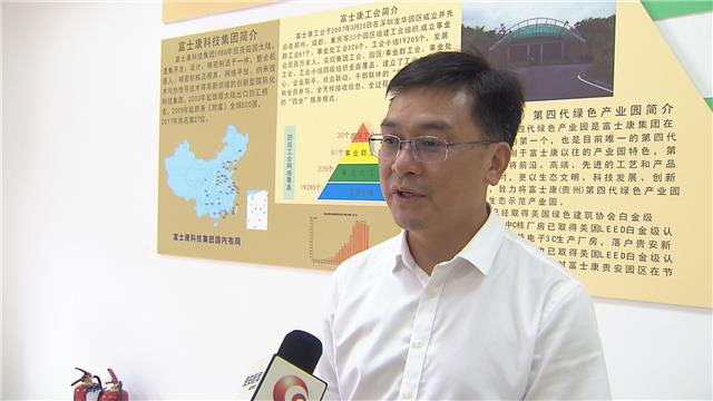 8000余名困难群众在贵安上班啦！源于劳务协作的这项新举措！