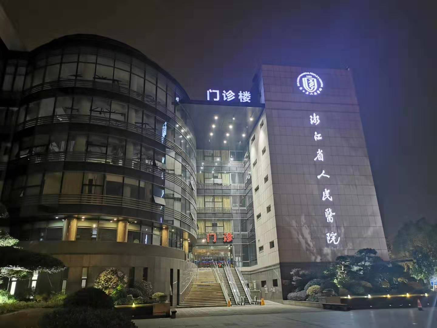 作为护士我的优点,作为护士的第一年