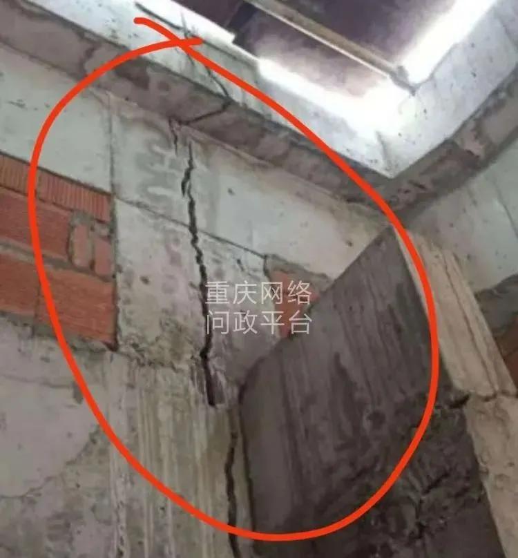 返工重建！重庆一楼盘“出事”，金科面临危与机