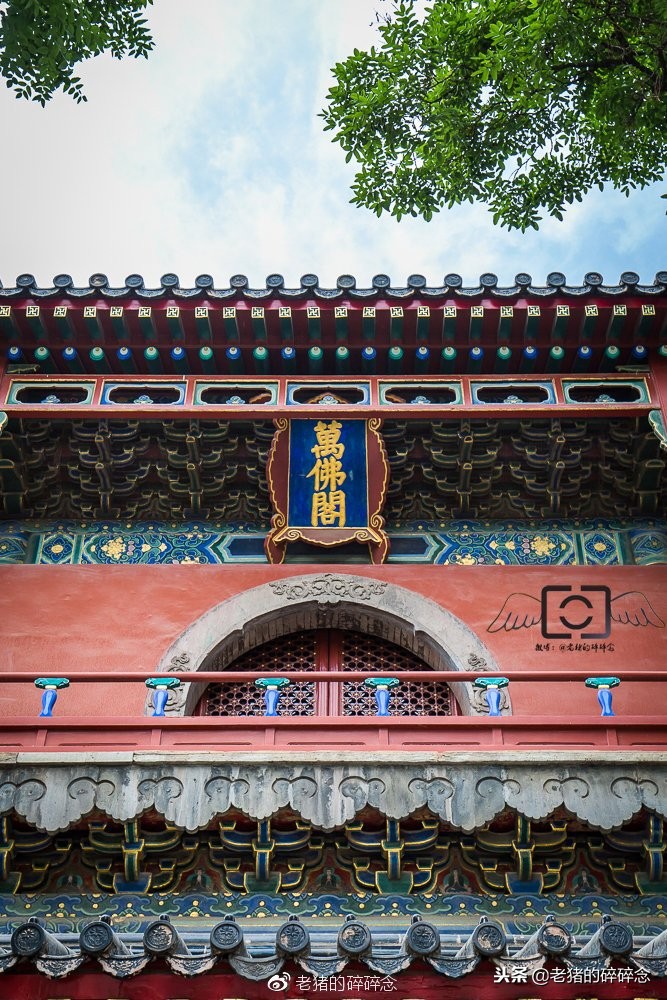 这是一座祸国殃民太监的家庙,实地探访老北京繁华深处的明代古刹