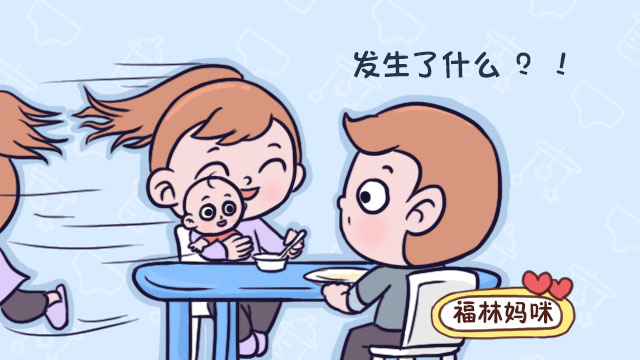 宝宝拉粑粑怎么判断,宝宝拉粑粑新手爸妈反应