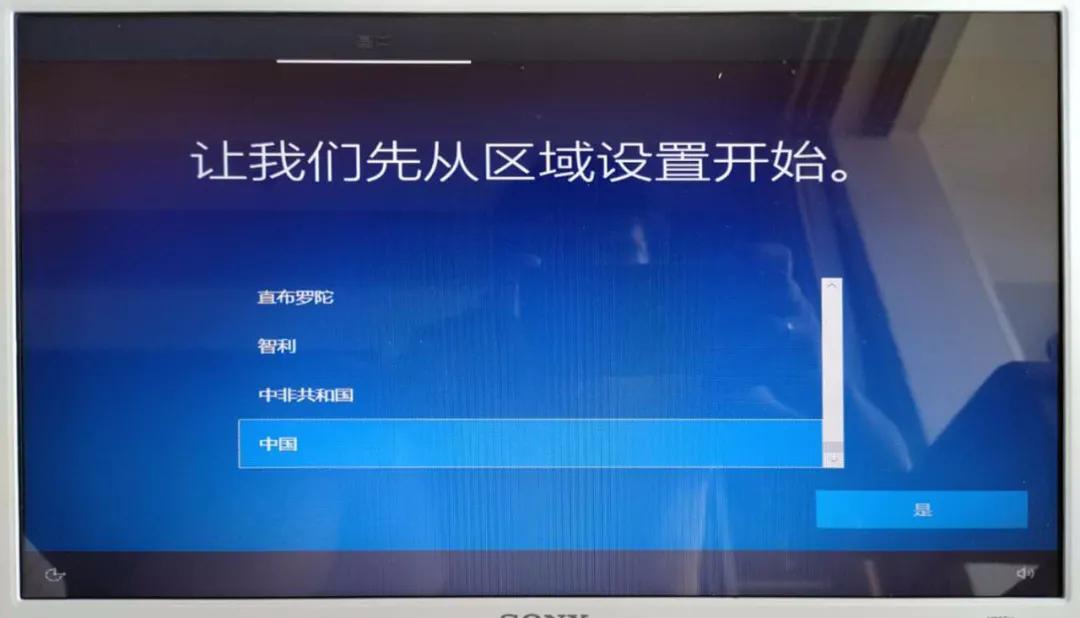 改装电脑硬盘成u盘,改装固态硬盘后重装win10启动不了