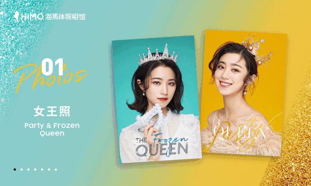 兰州优惠活动火爆进行中,兰州新店福利团购