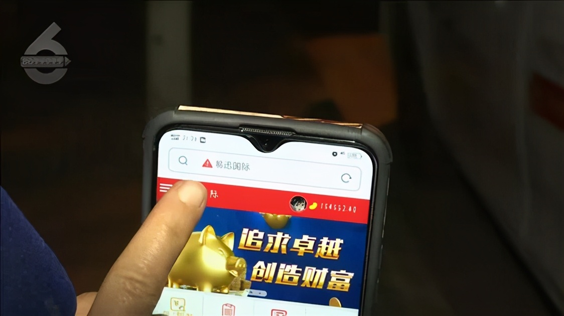 还有这等好事？半小时5万变10万！点链接又可以领现金