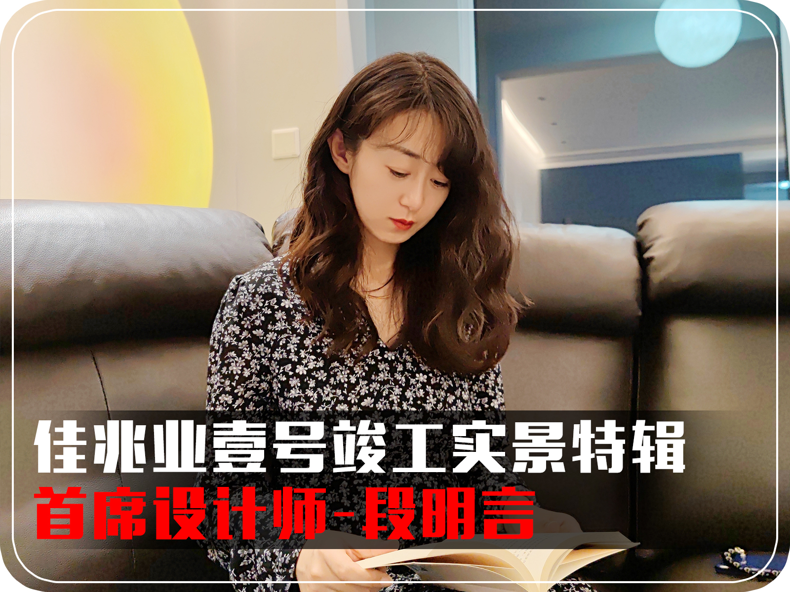 大连装饰装修日记,大连装修日记全记录