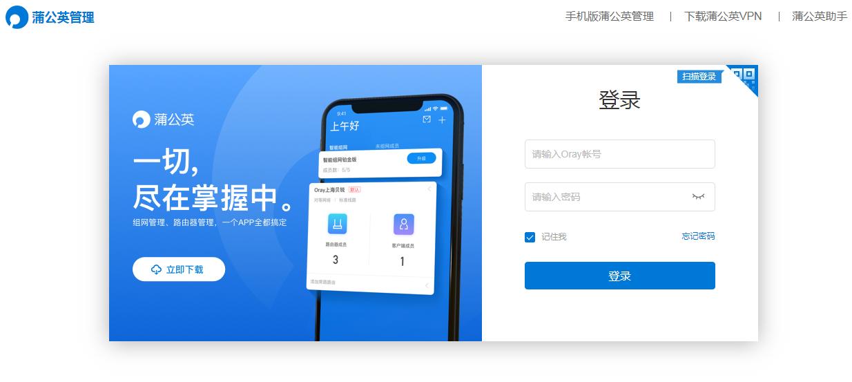 synology群晖能直接usb连接电脑吗,群晖提示尚未安装synologydriveserver
