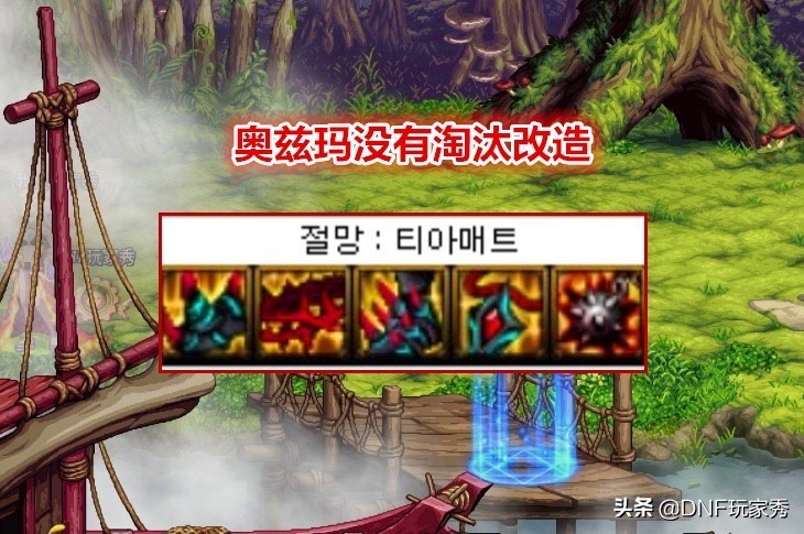 旭旭宝宝dnf有多少钱,旭旭宝宝dnf号上有多少点券