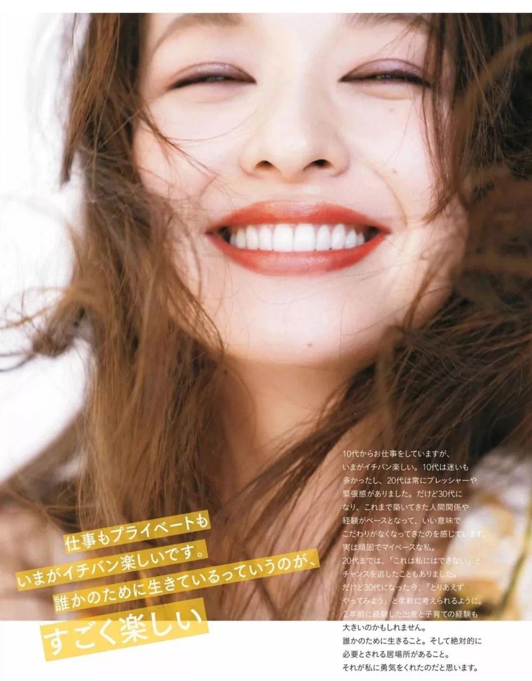 下眼睑眼妆教程简单,下眼睑妆容