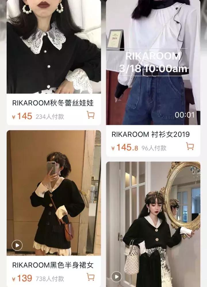 淘宝超级好用的店铺,淘宝上相见恨晚的店铺