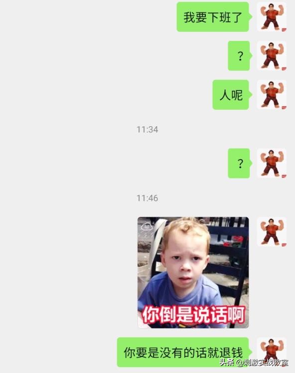 吃鸡600点券买什么最划算,吃鸡玛莎拉蒂还能买吗