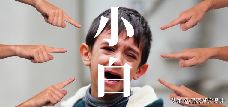 餐饮快招加盟诈骗即将纳入监管,餐饮快招公司加盟骗局