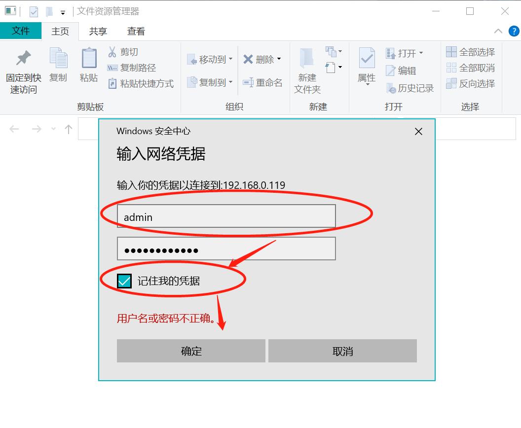 qnap威联通第三方软件,威联通qnap是什么