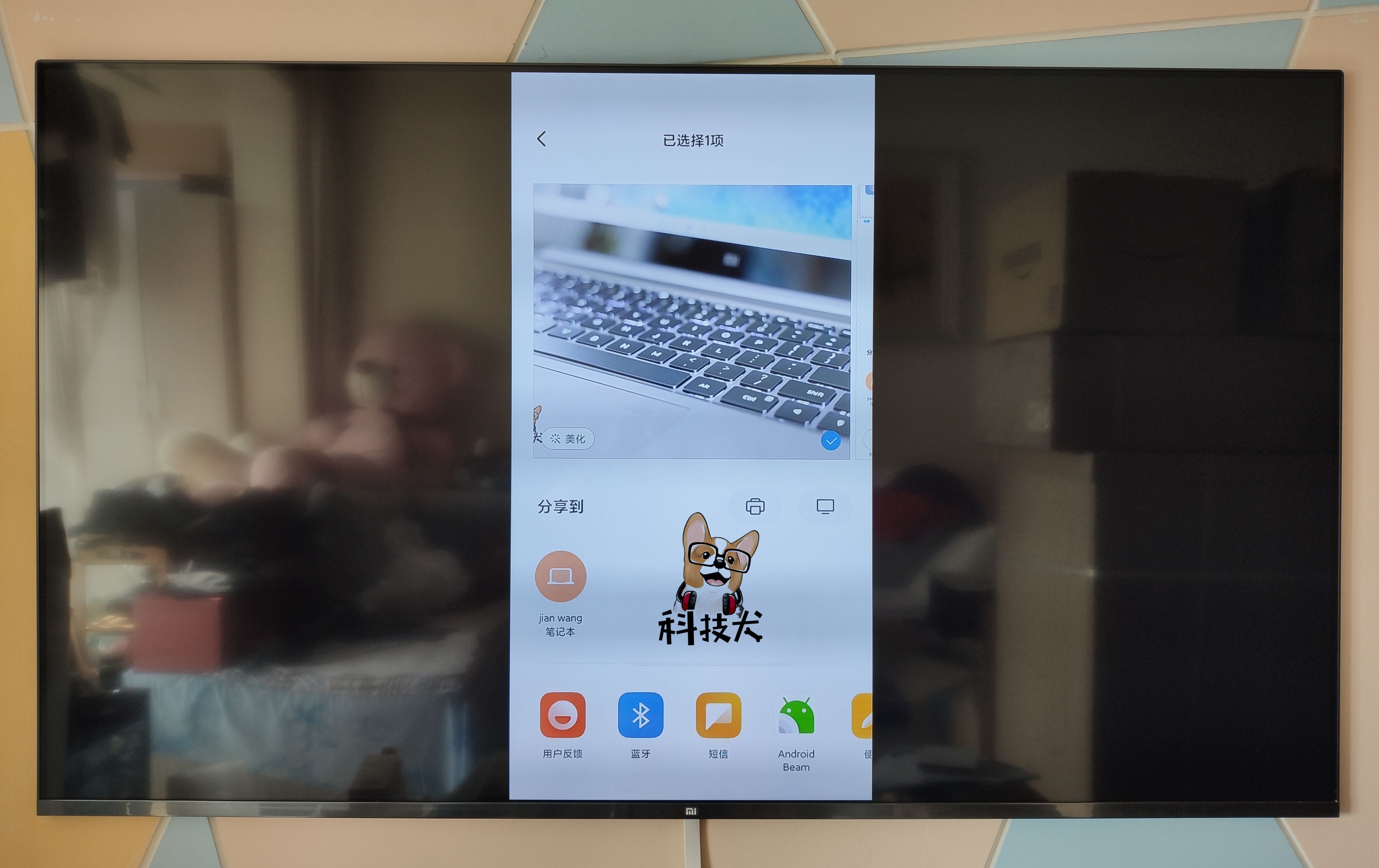 小米aiot亮点,小米aiot最新亮点