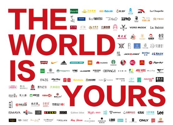 南安市新店开业,南安购物中心