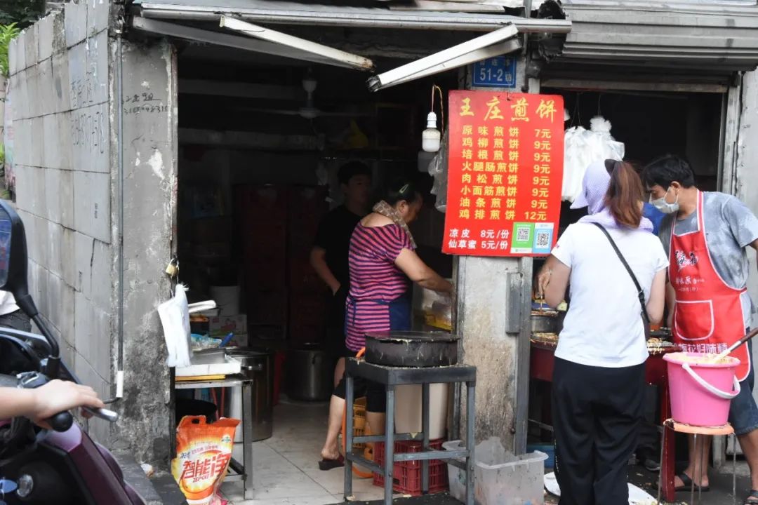 热情的夏夜里，我只想在王庄放肆地吃吃吃｜暴走福州