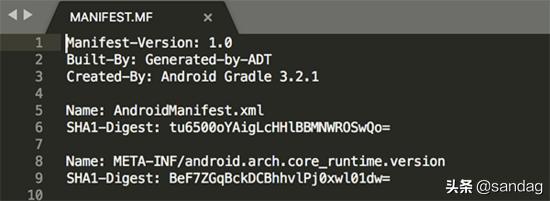 android绛惧悕鏍￠獙,androidv2绛惧悕