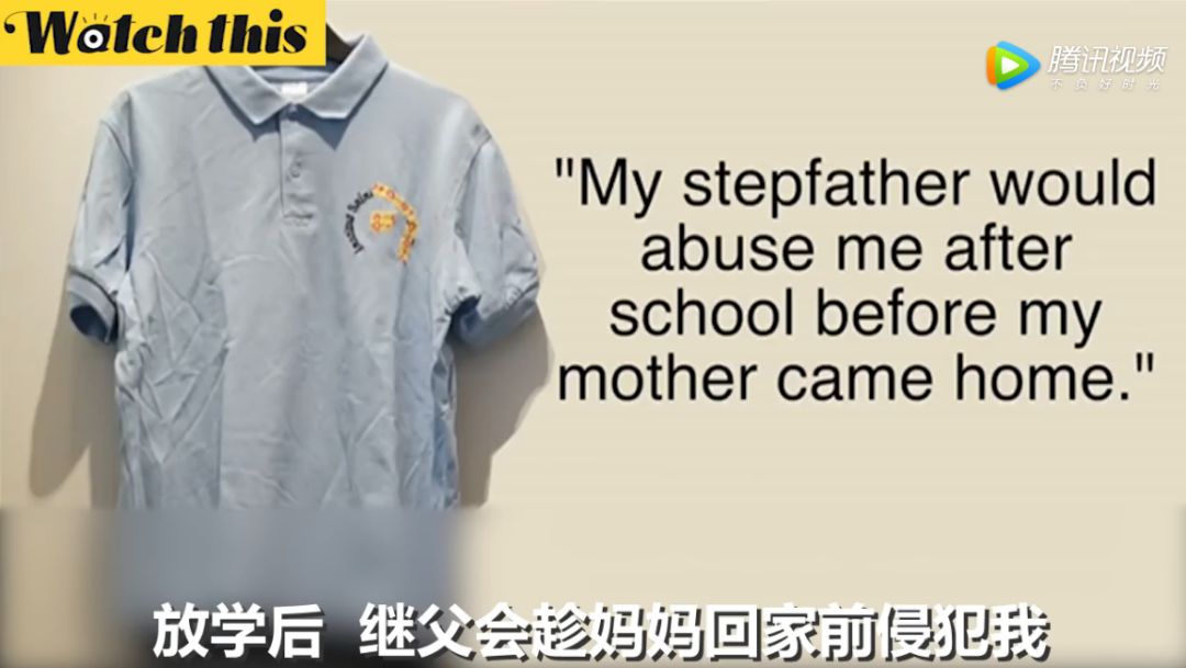 鲍毓明案背后:被性侵的14岁女孩,绝不止一个。