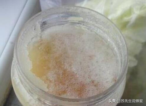 蜂蜜保质期是多长时间怎么保存,蜂蜜保质期多久应该怎么保存