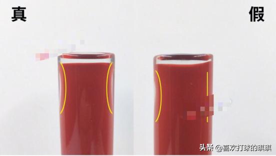 纪梵希口红36号真假辨别,ysl和纪梵希口红的区别在哪