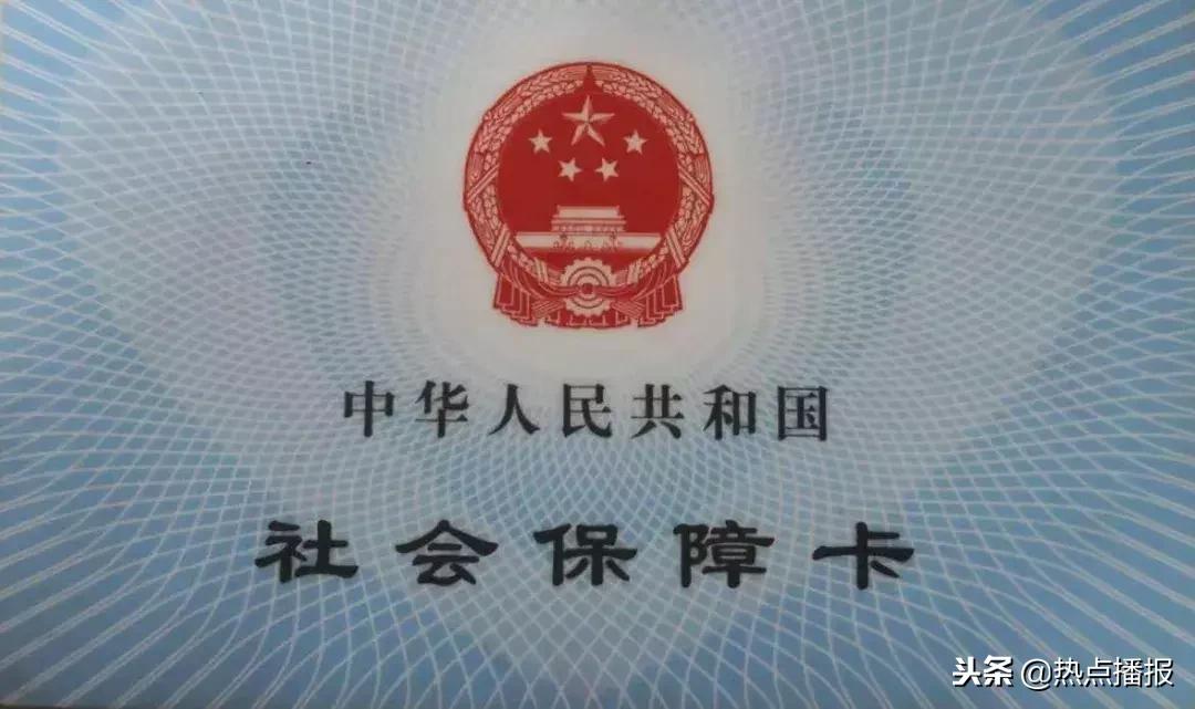 换社保卡可以去另外银行办理,建行社保卡能换农行社保卡吗