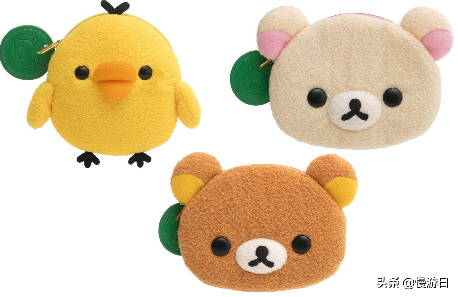 轻松熊与薰小姐,轻松熊与小薰全集