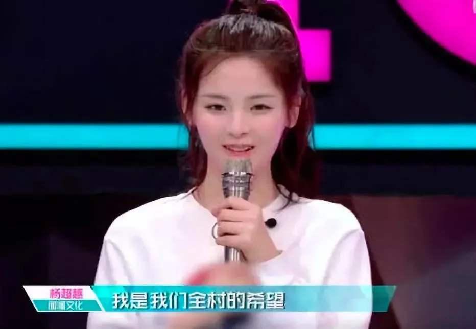 唯品会网络品牌推广的例子,2019唯品会营销案例