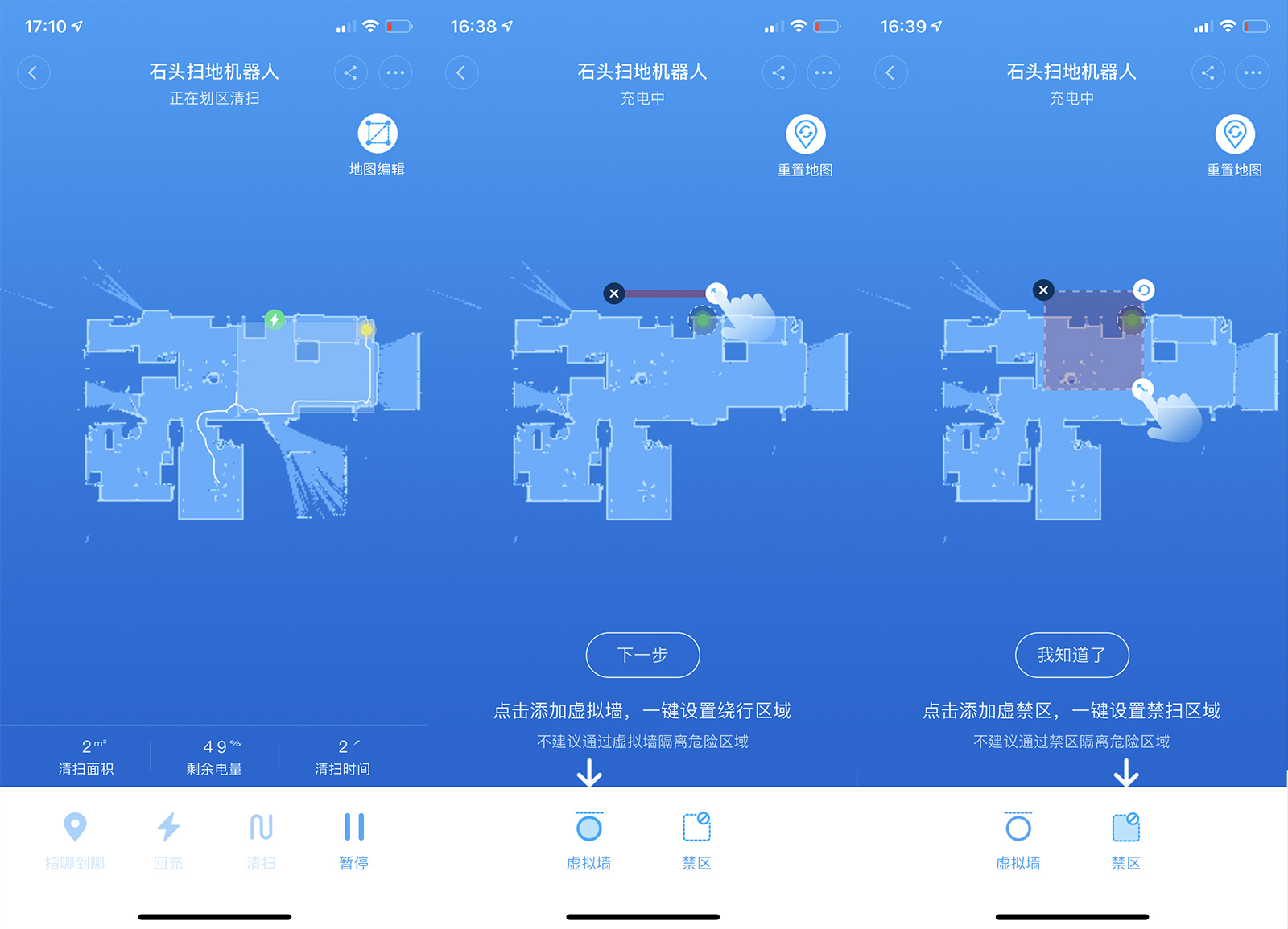 盘点我买了后悔的几个小家电,这4种家电后悔没有早点买