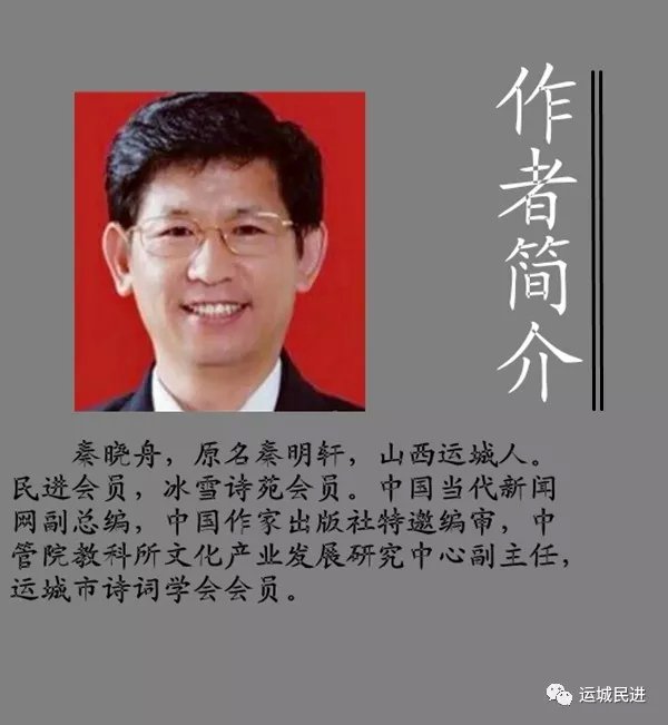 诗词简单版描写春节的诗歌,迎庚子年古诗词