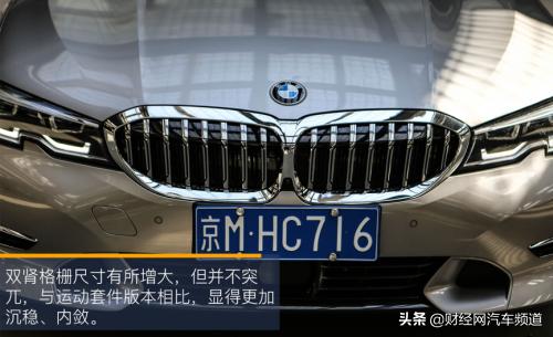 宝马325li车评18年,试驾宝马三系325li